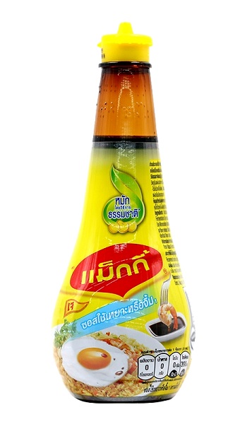 Salsa per insaporire e condire - Maggi Thailand 200ml.